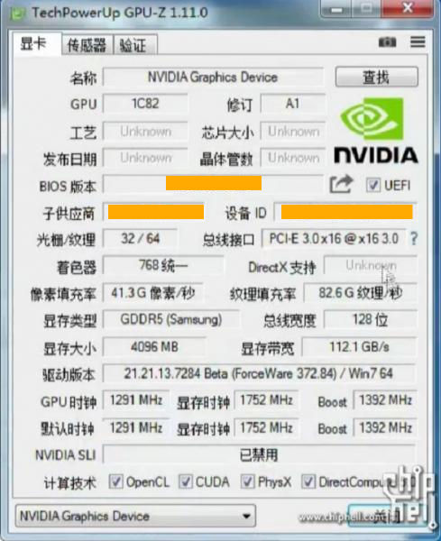 Nvidia GTX 1050 / GTX 1050Ti