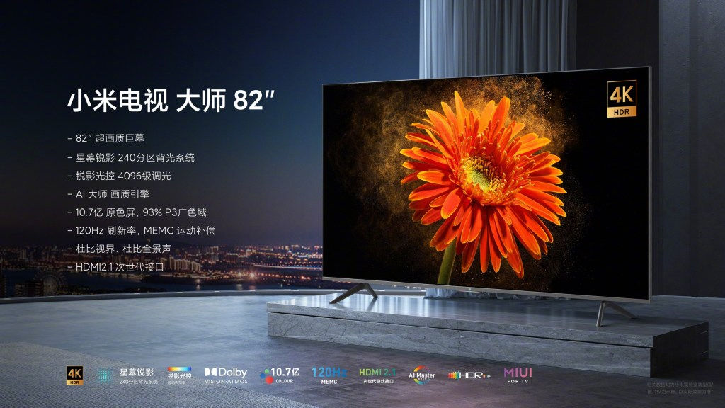 Xiaomi Mi Tv Master 4k 82