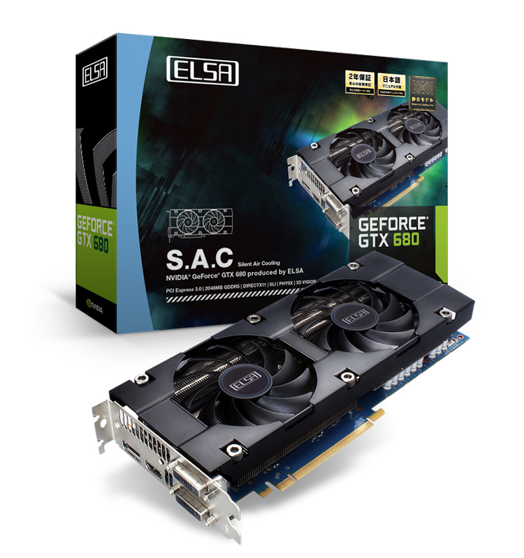 ELSA Announces GeForce GTX 680 S.A.C | VideoCardz.com