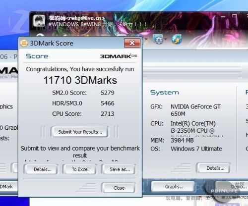 NVIDIA GeForce GT 650M Benchmark Leaks 