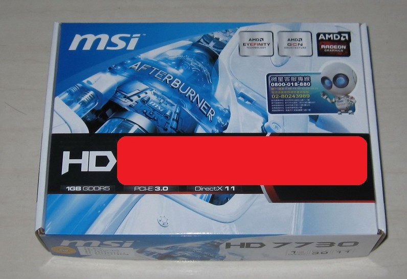 MSI Radeon HD 7730 (2)