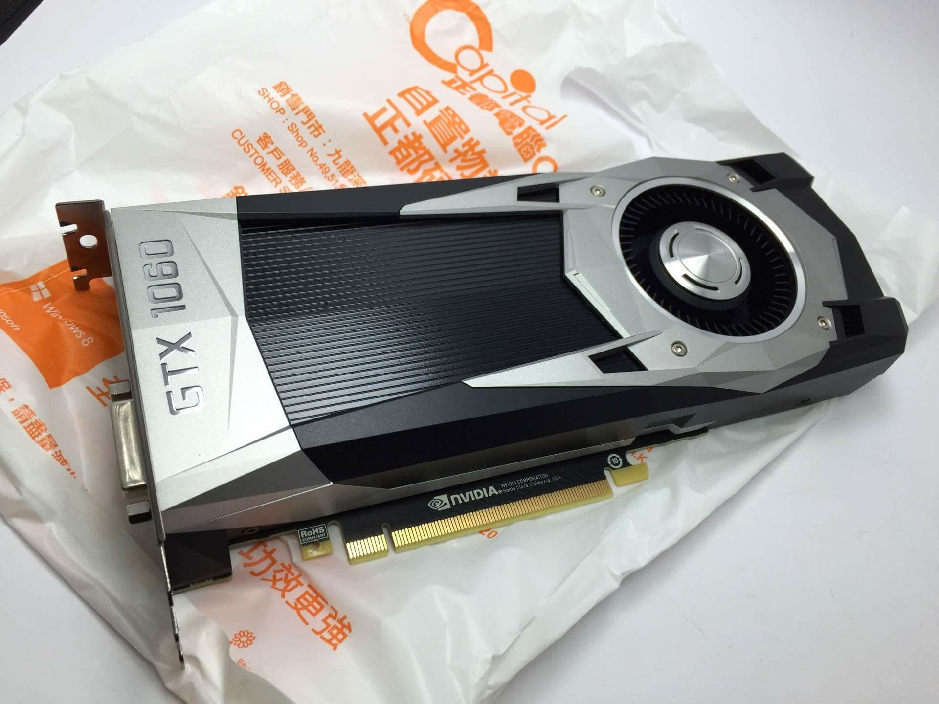 NVIDIA GeForce GTX 1060 to be released 