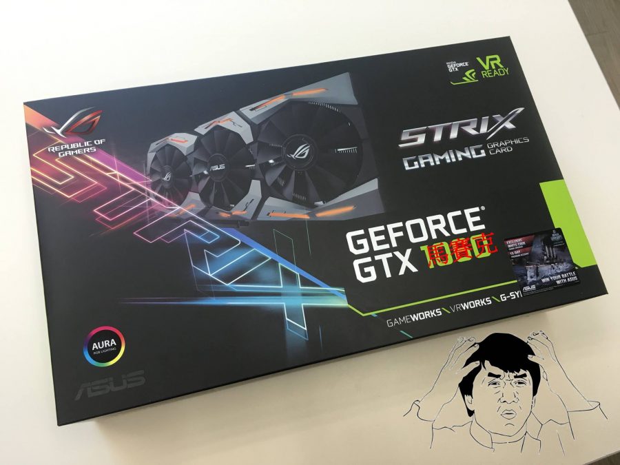 ASUS GeForce GTX 1060 STRIX