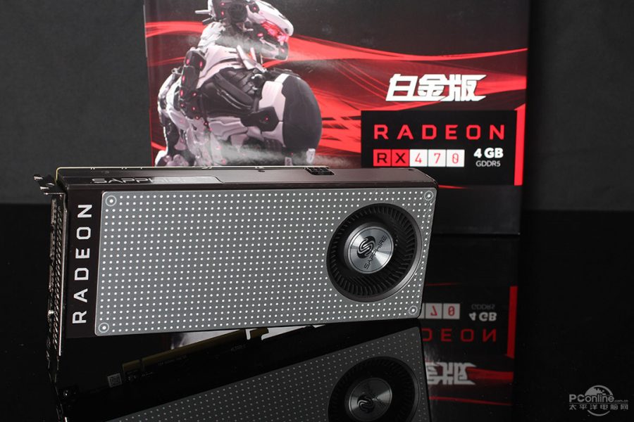 Sapphire Radeon RX 470 Platinum (15)