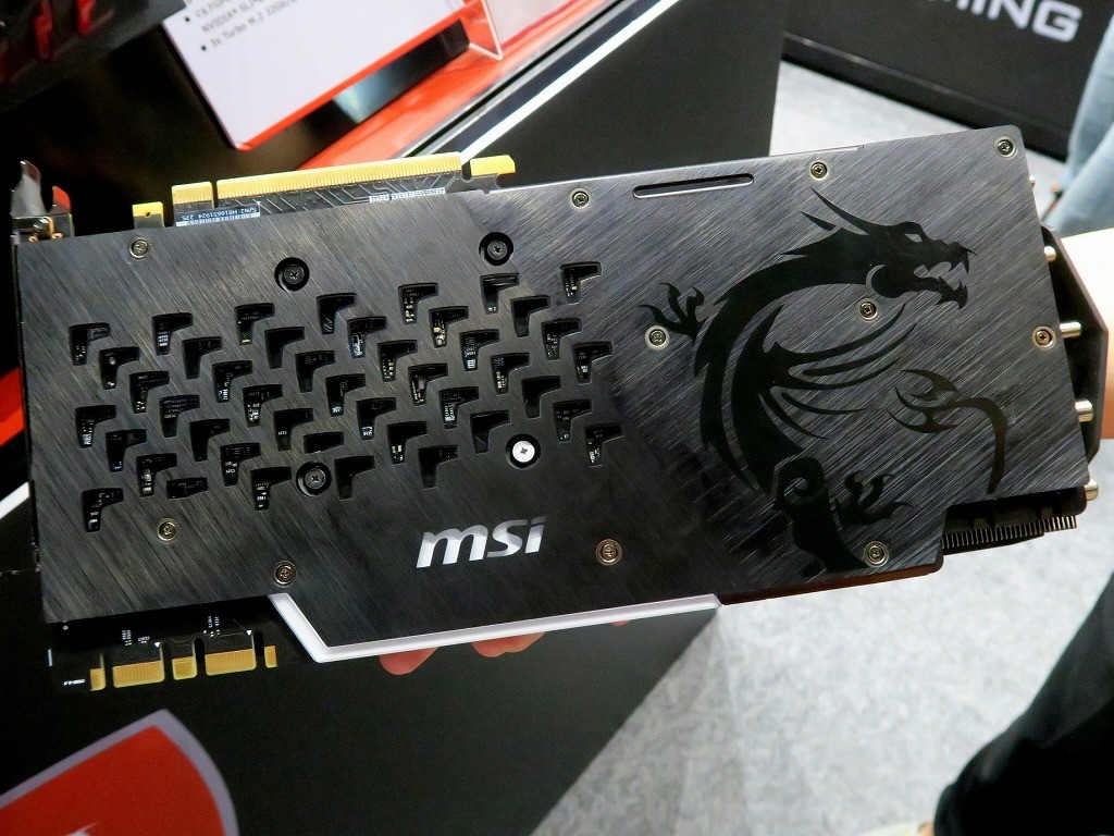 MSI announces GeForce GTX 1080 Ti 