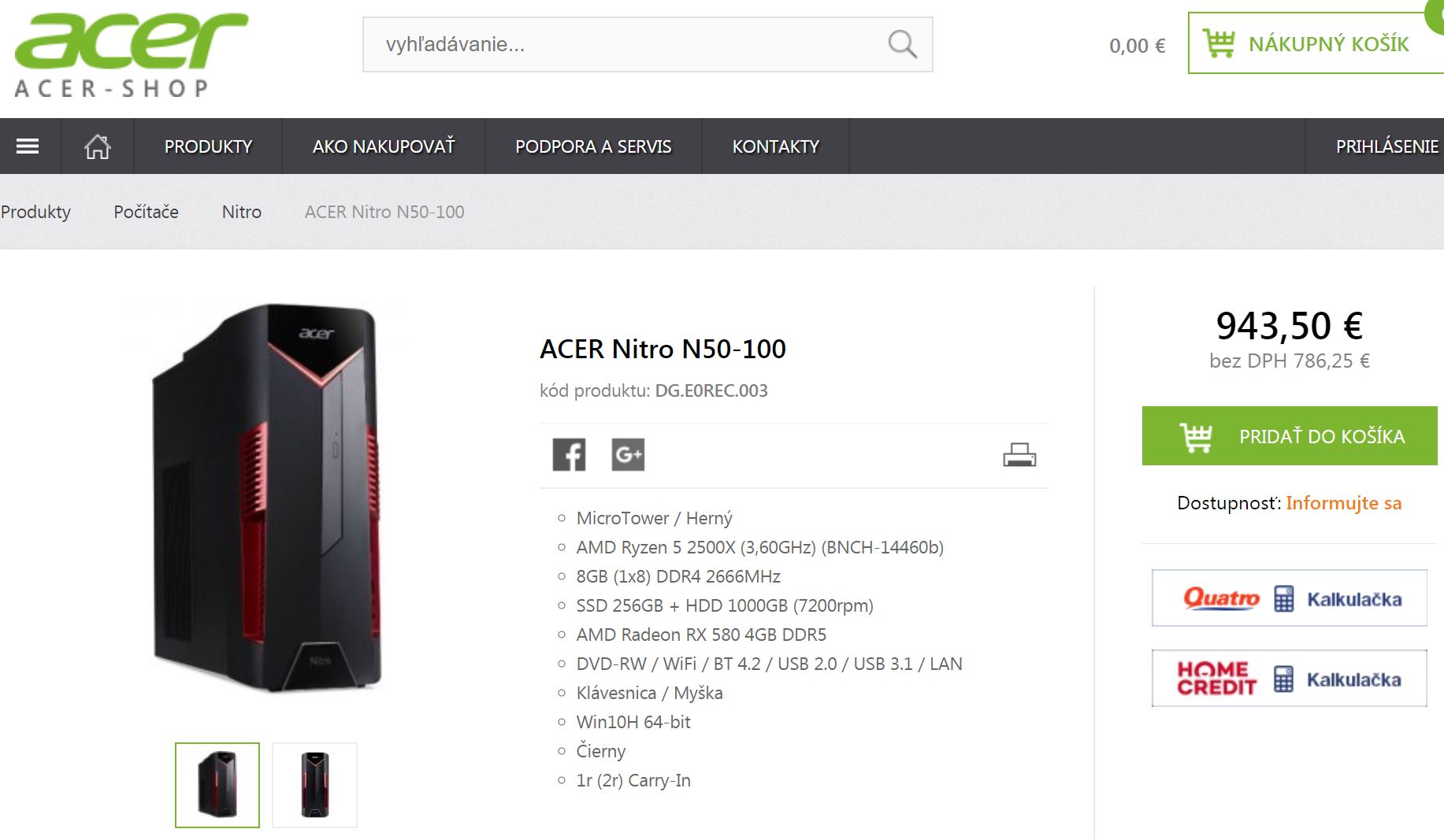 ACER leaks its own Nitro N50-100 desktop with Ryzen 5 2500X ...