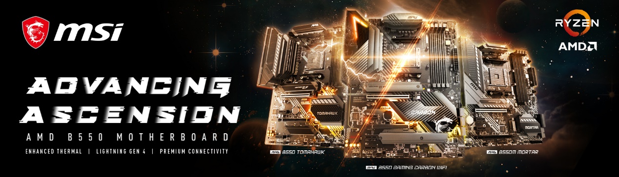 MSI announces AMD B550 motherboards 
