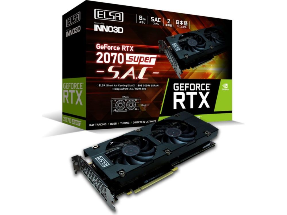 ELSA launches GeForce RTX 2070 SUPER ERAZOR X and SAC graphics cards
