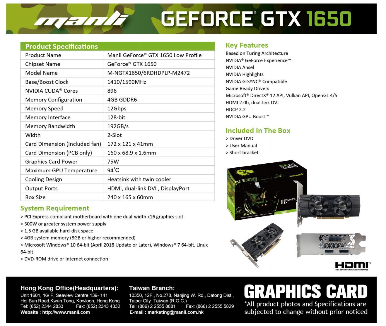 MANLI announces GeForce GTX 1650 GDDR6 Low Profile - VideoCardz.com