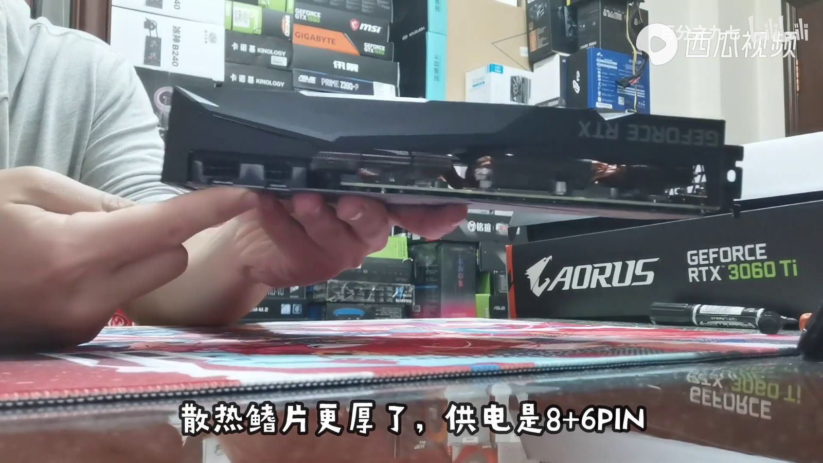 Unboxing of all Gigabyte GeForce RTX 3060 Ti graphics cards leaks 