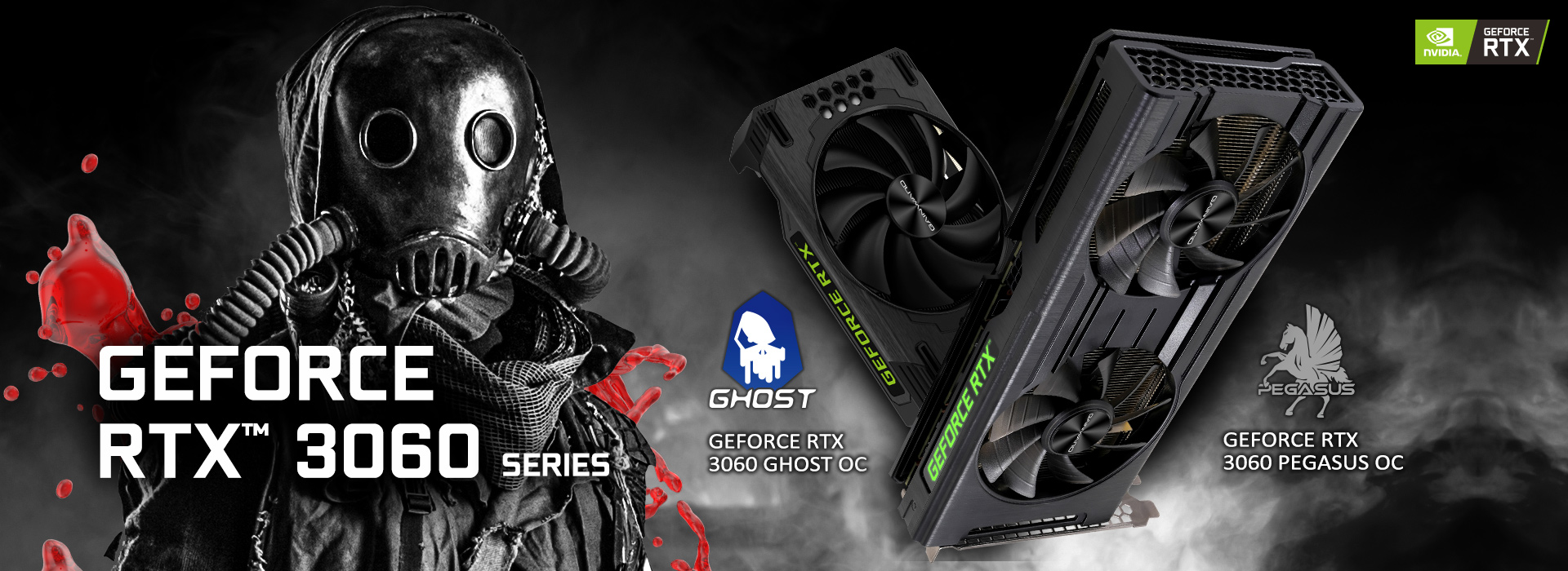 GAINWARD announces four GeForce RTX 3060 graphics cards 