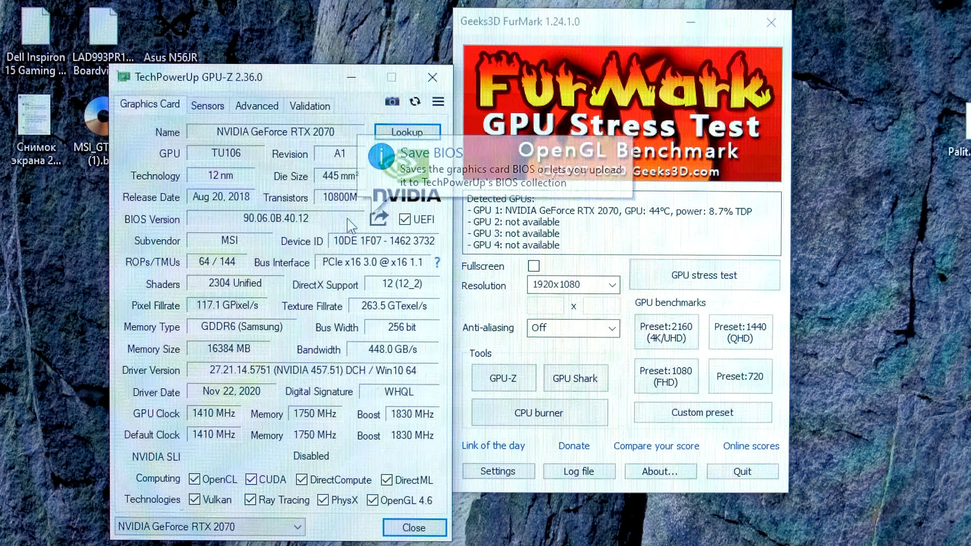 NVIDIA-GeForce-RTX-2070-16GB-GPUZ.jpg