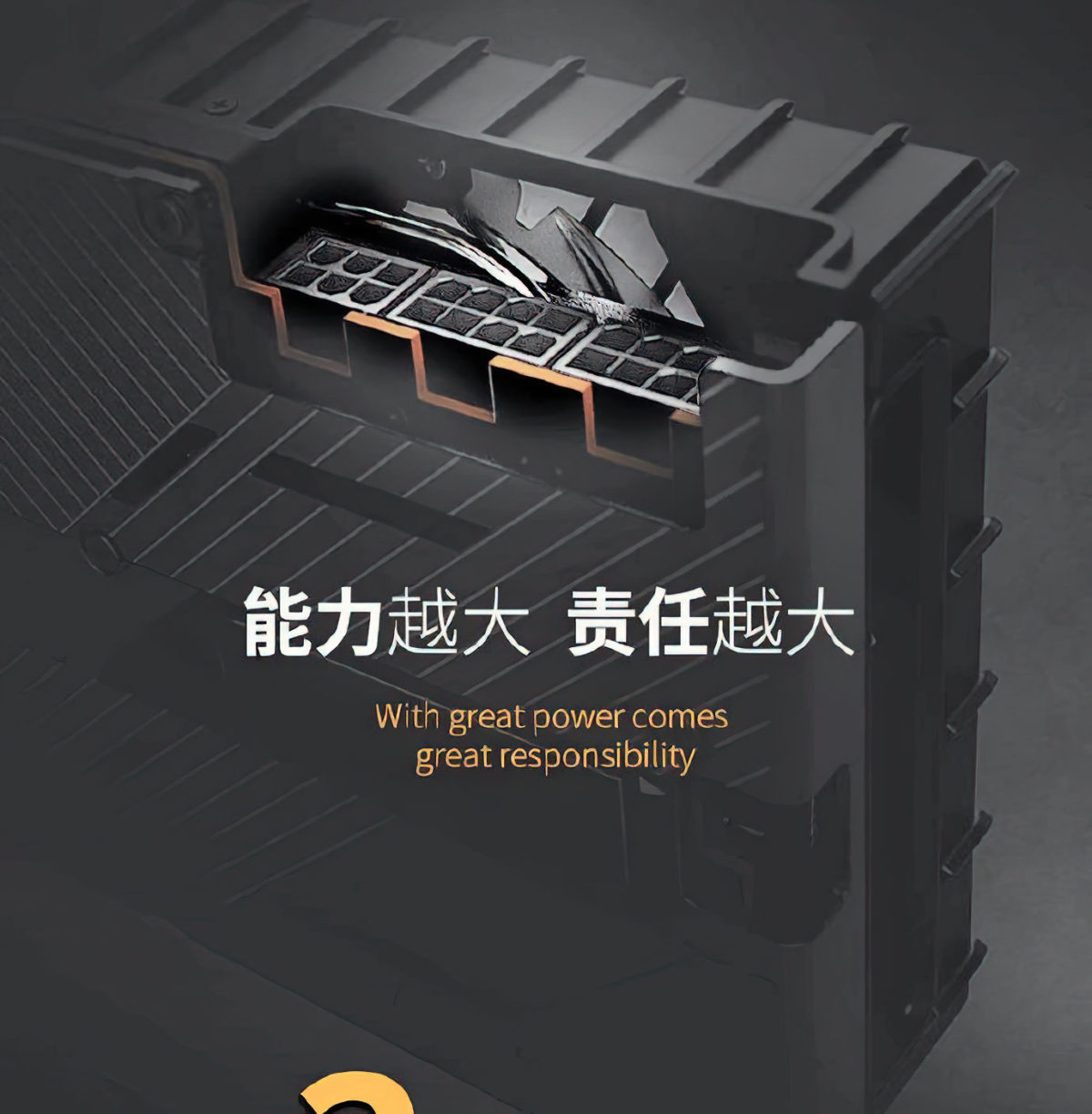 SAPPHIRE-Radeon-RX-6900-XT-TOXIC-3-1200x1224.jpg