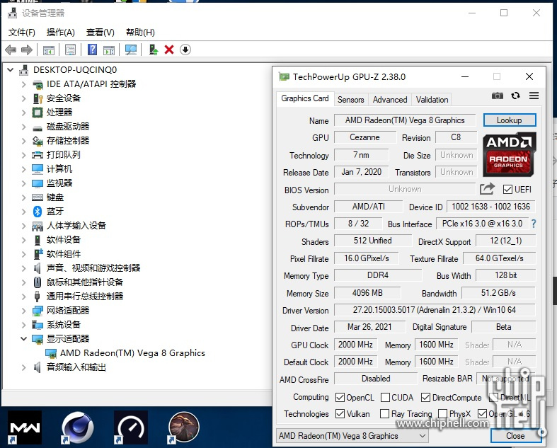 AMD Ryzen 7 5700G retail APU pictured and tested  VideoCardz.com