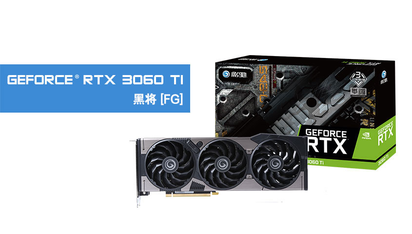 GALAX launches GeForce RTX 3060 Ti and RTX 3060 with cryptomining 