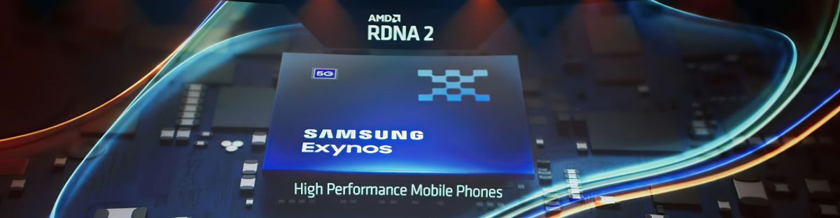 AMD-RDNA2-Exynos-hero-1-e1624291575365-1200x312.jpg
