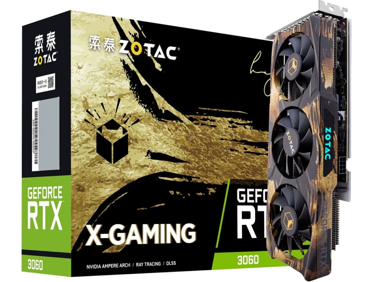 ZOTAC puts a new wrap on GeForce RTX 3060 X-Gaming GOC H-Box 