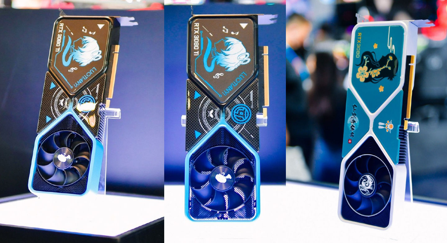 NVIDIA shows off custom GeForce RTX 3080 cards at Bilibili World 2021 - VideoCardz.com