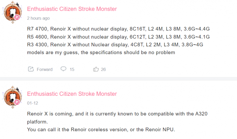 AMD-Renoir-X-Ryzen-4000-Desktop-CPU-Rumors-768x450.png