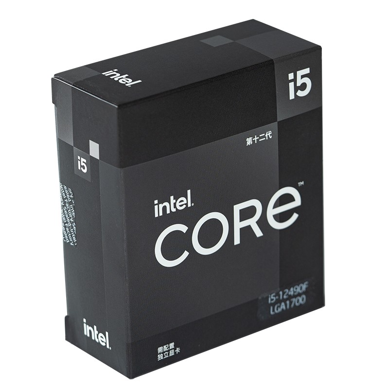 Intel Core i5-12490F 6-core China-exclusive CPU gets a price-cut