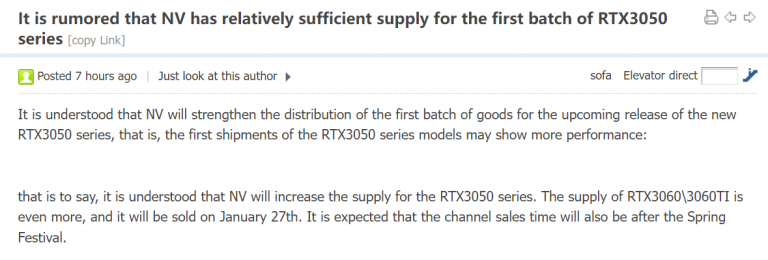 Nvidia | RTX 3050 terá um estoque melhor que a 3060 2022 Viciados