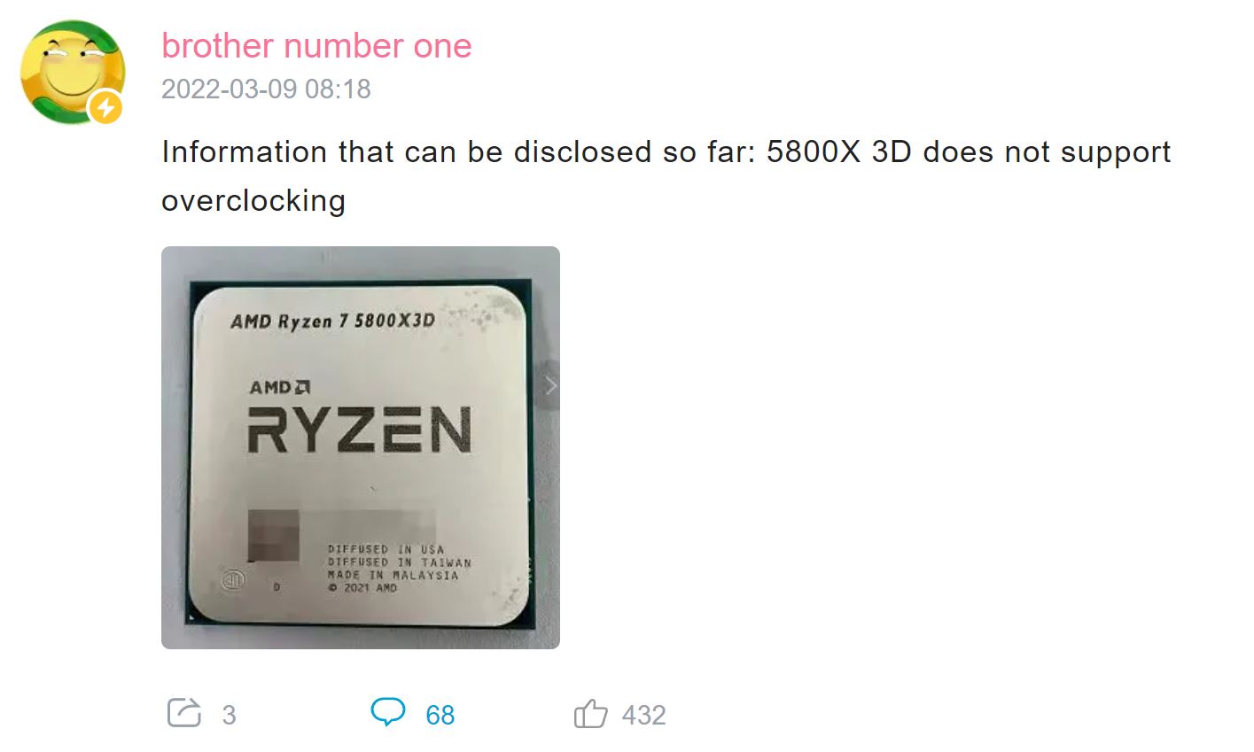 AMD Ryzen 7 5800X3D reportedly does not support overclocking (yet?) 