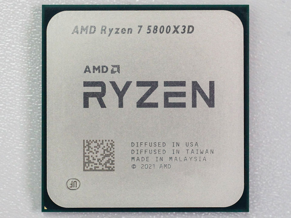AMD Ryzen 7 5800X3D reaches gaming performance parity with Intel 