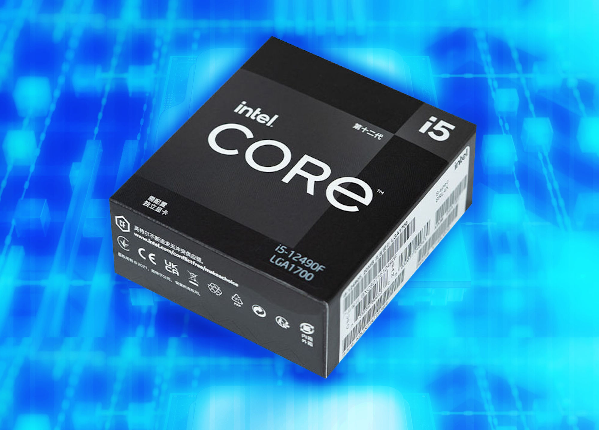 Intel Core i5-12600KF (6P+4E/16T, 3.70 GHz, 20MB Cache, LGA1700