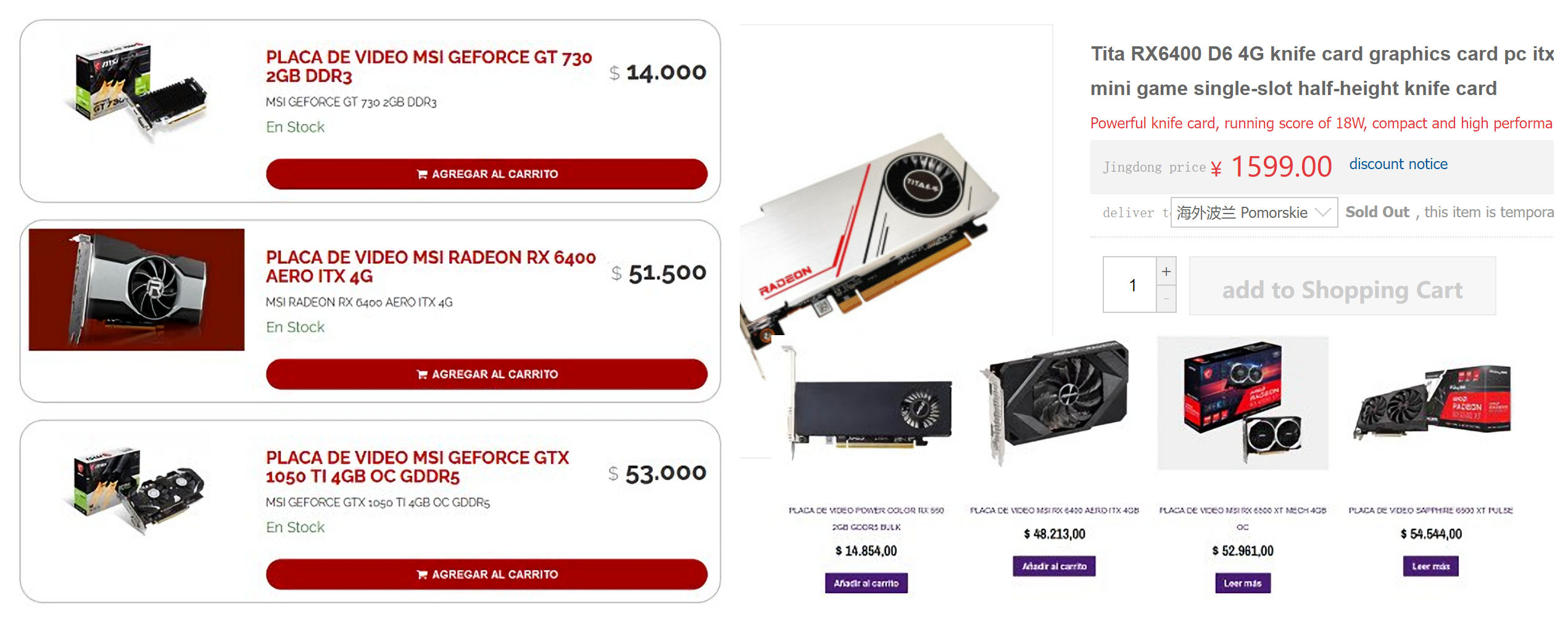 GeForce GT 720 v2 MSI 2GB Edition Can Run PC Game System Requirements