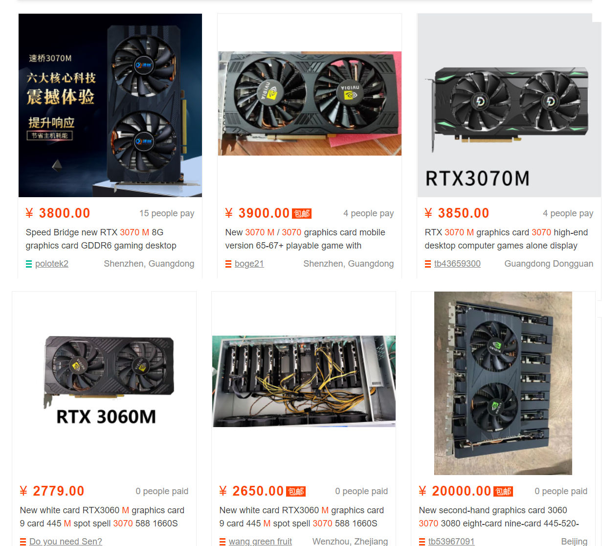 Chinese are still selling GeForce RTX 30 laptop GPUs as desktop mining cards to avoid LHR restrictions - VideoCardz.com