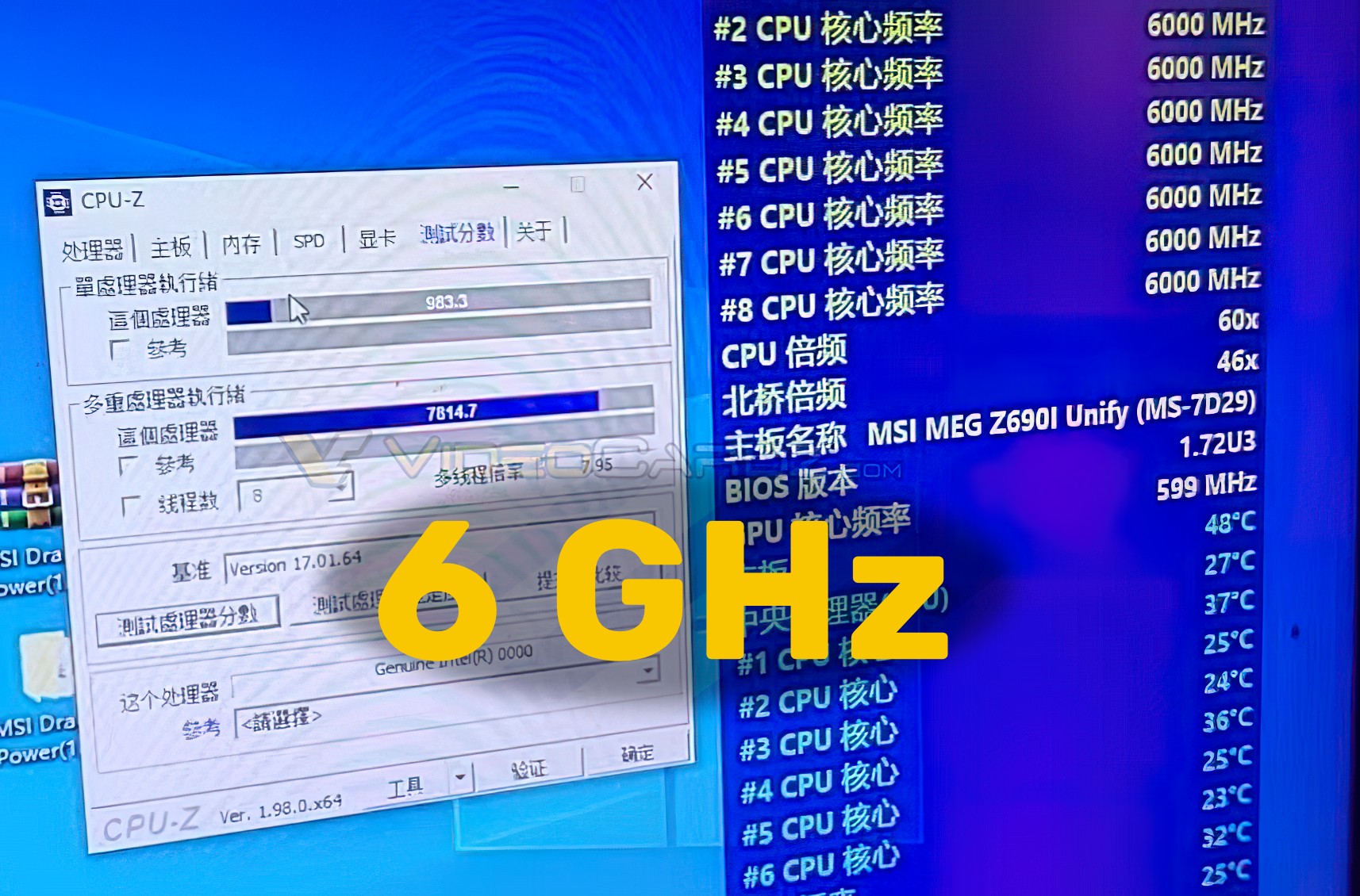 Intel Core i7-13700K overclockeado a 6 GHz, supuestamente obtiene 983 puntos en la prueba CPU-Z ST