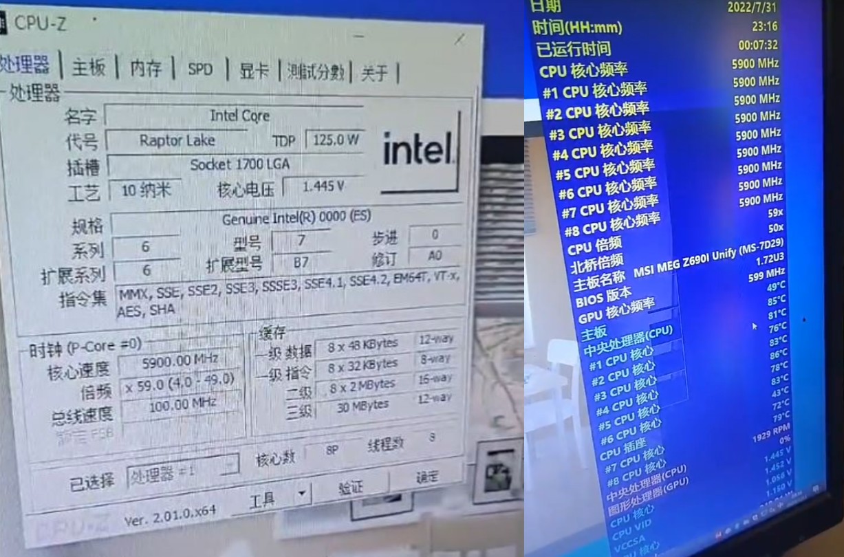intel core i7 13700kf on Z690 
