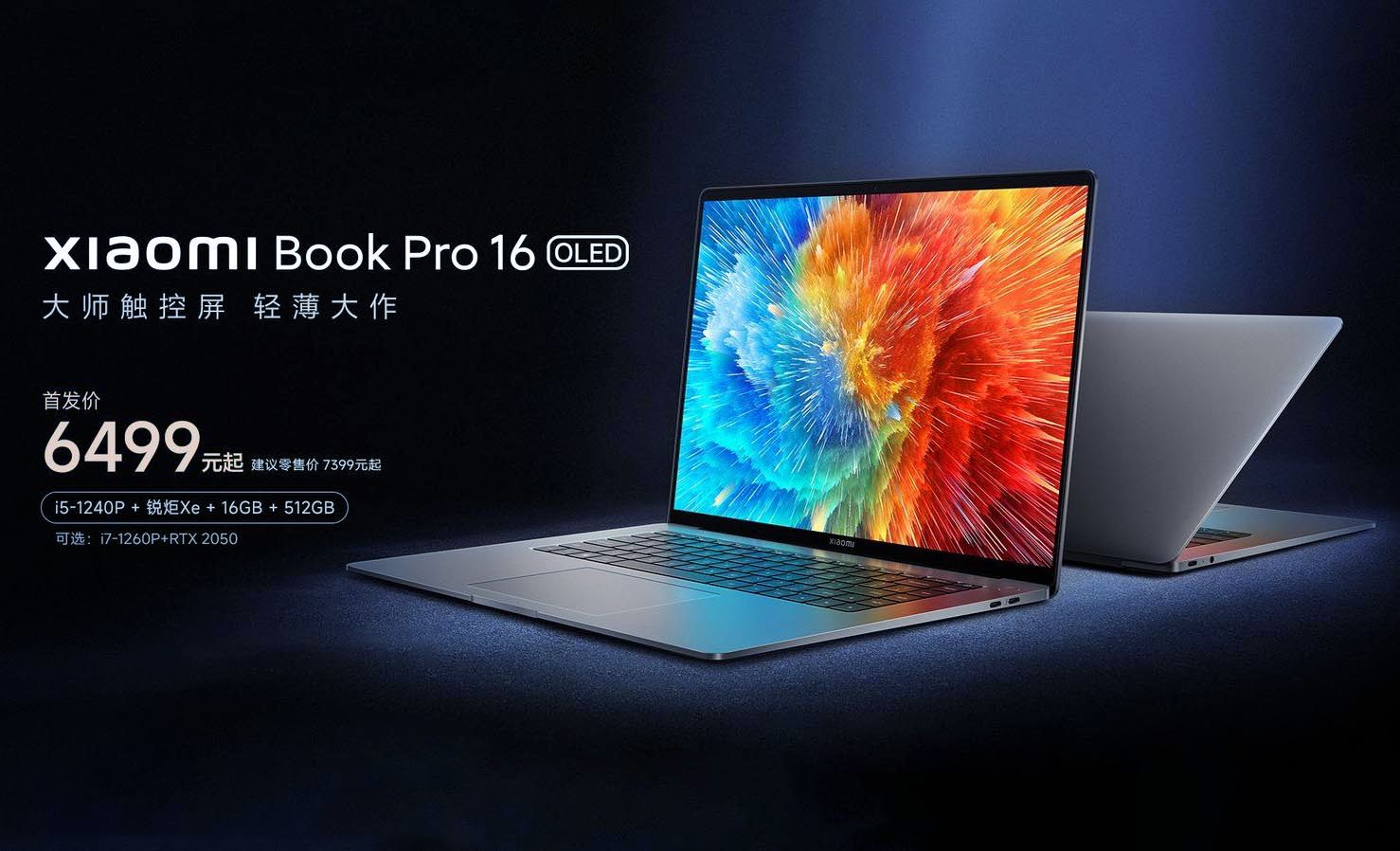 Xiaomi launches 2022 Book Pro laptops featuring up to 4K OLED display, Intel Core i5-1240P CPU and RTX 2050 GPU
