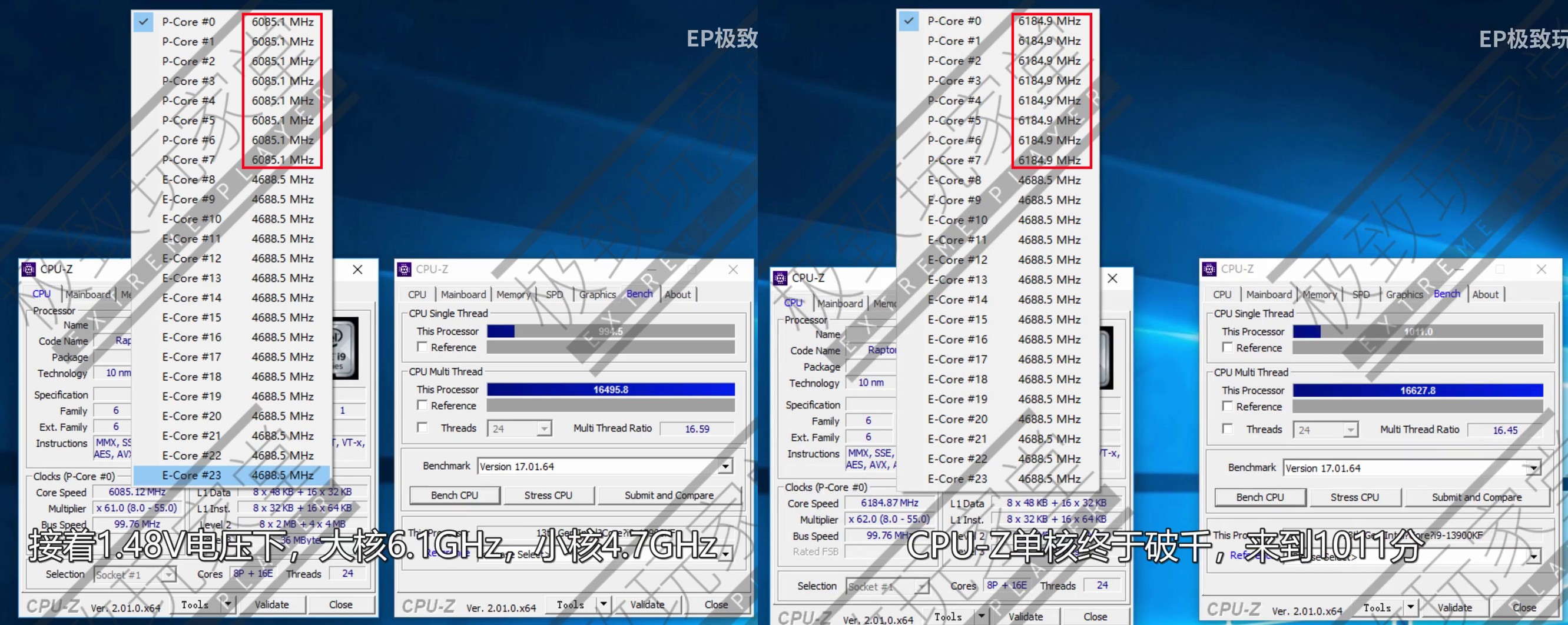 Intel Core i9-13900KF CPU reaches 6.18 GHz with liquid chiller
