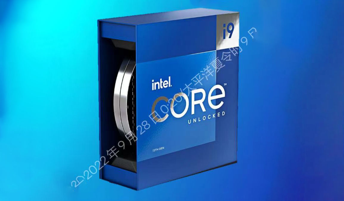 Intel Core i9-13900K Raptor Lake's premium packaging design leaks