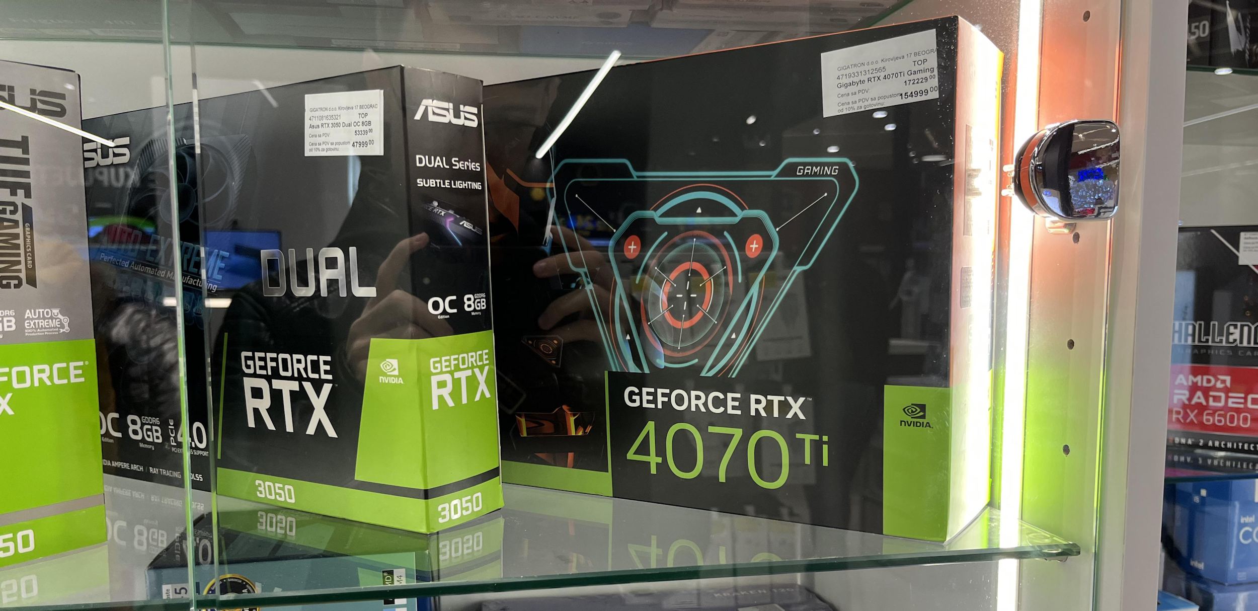 NVIDIA GeForce RTX 4070 Ti is already on sale in Serbia, costs
