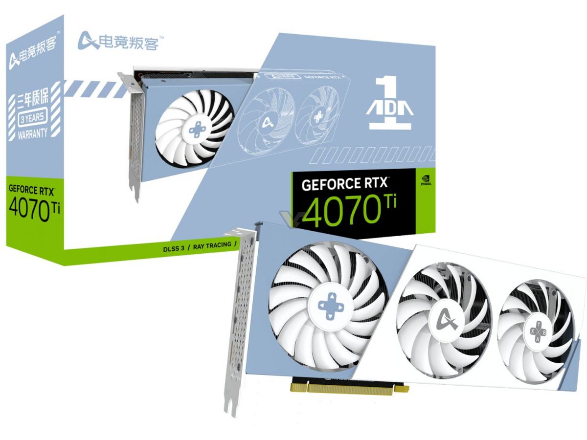 ZOTAC and AXGaming introduce white GeForce RTX 4070 Ti graphics cards 