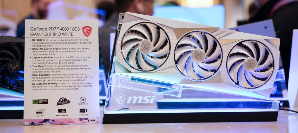 MSI GeForce RTX 4080 GAMING X TRIO 16GB GDDR6X