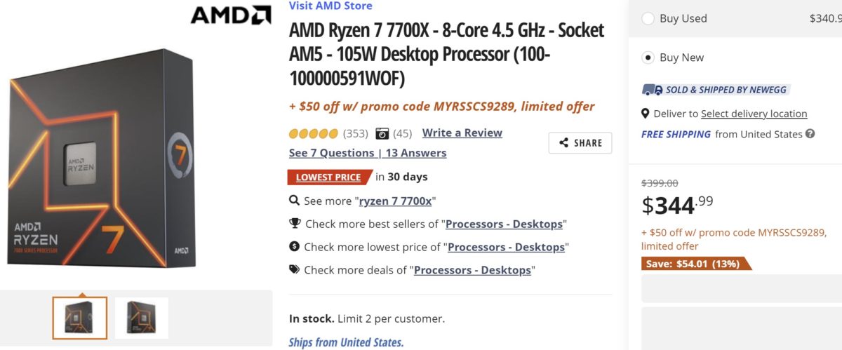 Pick up an AMD Ryzen 7700X for $342: Real Deals