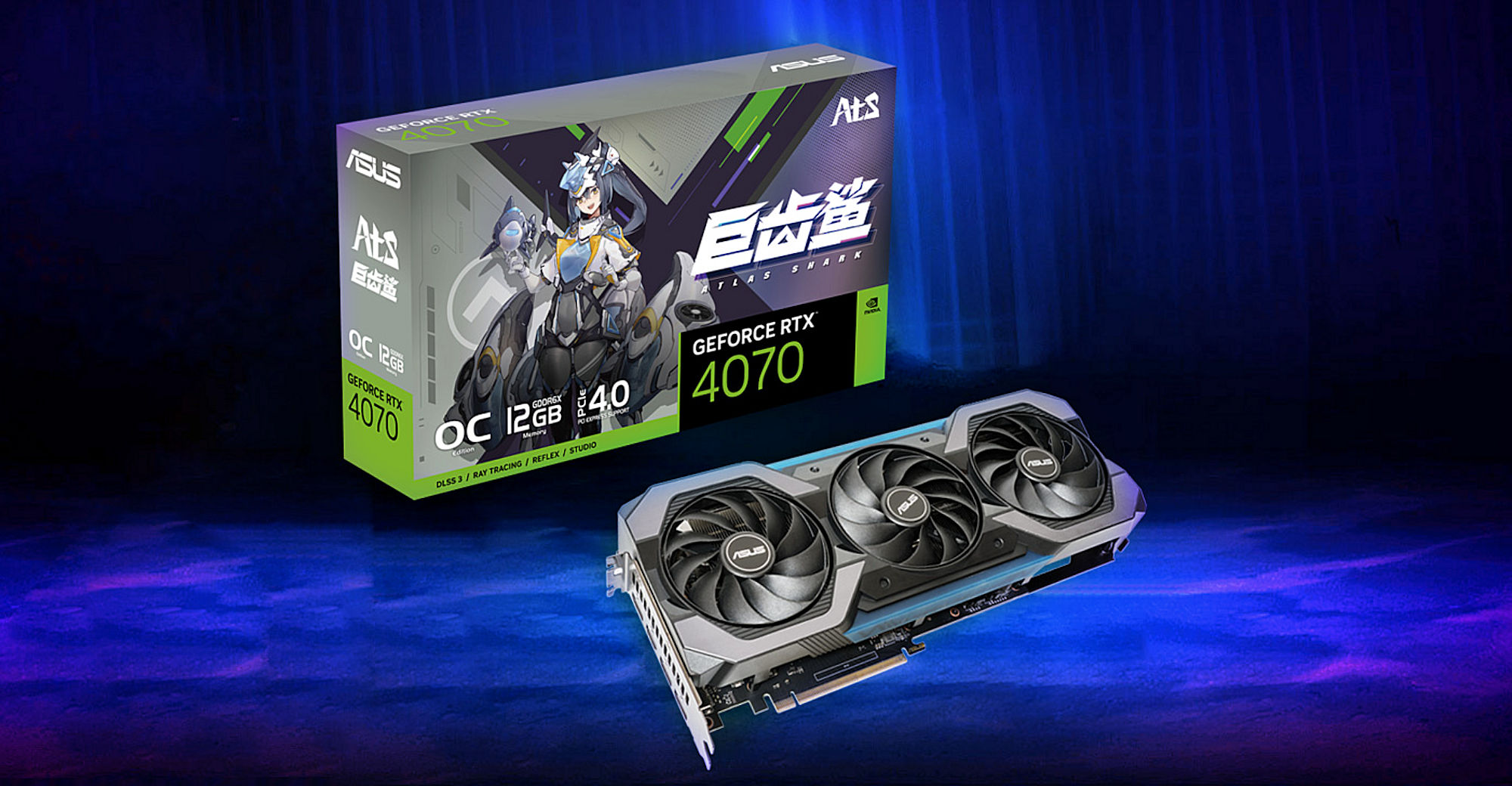 ASUS introduces GeForce RTX 4070 Atlas Shark graphics card for