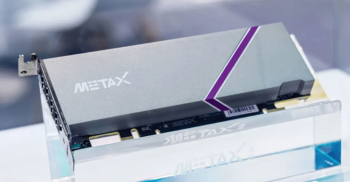 METAX-GPU-2-1200x624.jpg
