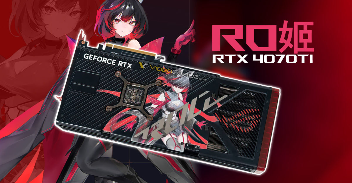 ASUS preparing GeForce RTX 4070 TI ROG STRIX RO Ji Edition