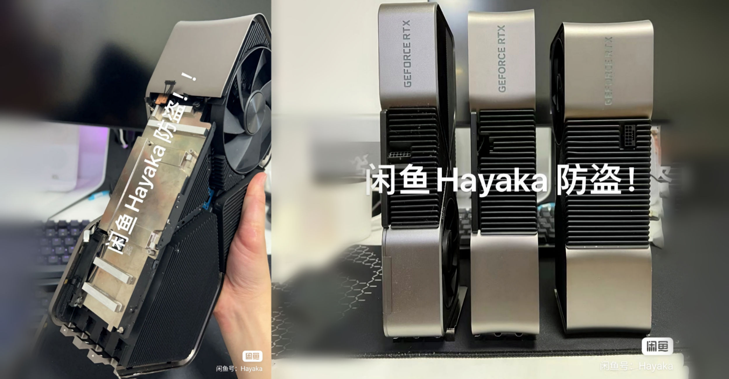 NVIDIA RTX 4090 Ti/TITAN cooler prototype listed for 120K USD in