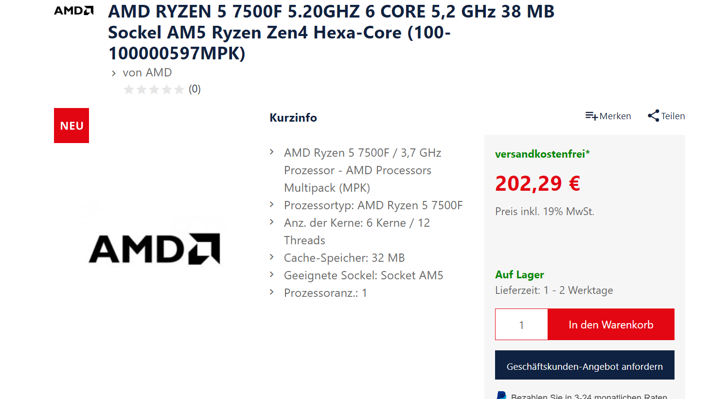 AMD Ryzen 5 7500F Tray CPU