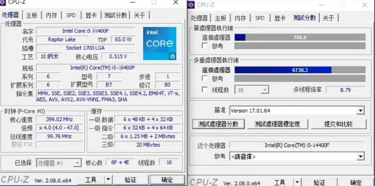 Intel's unreleased Core i5-14400F desktop CPU has been tested 
