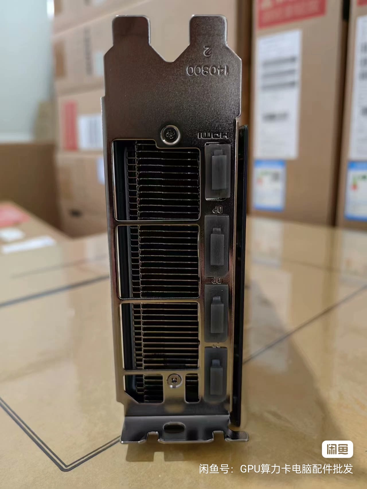 More GeForce RTX 4090 AI/blower cards spotted in China, while the