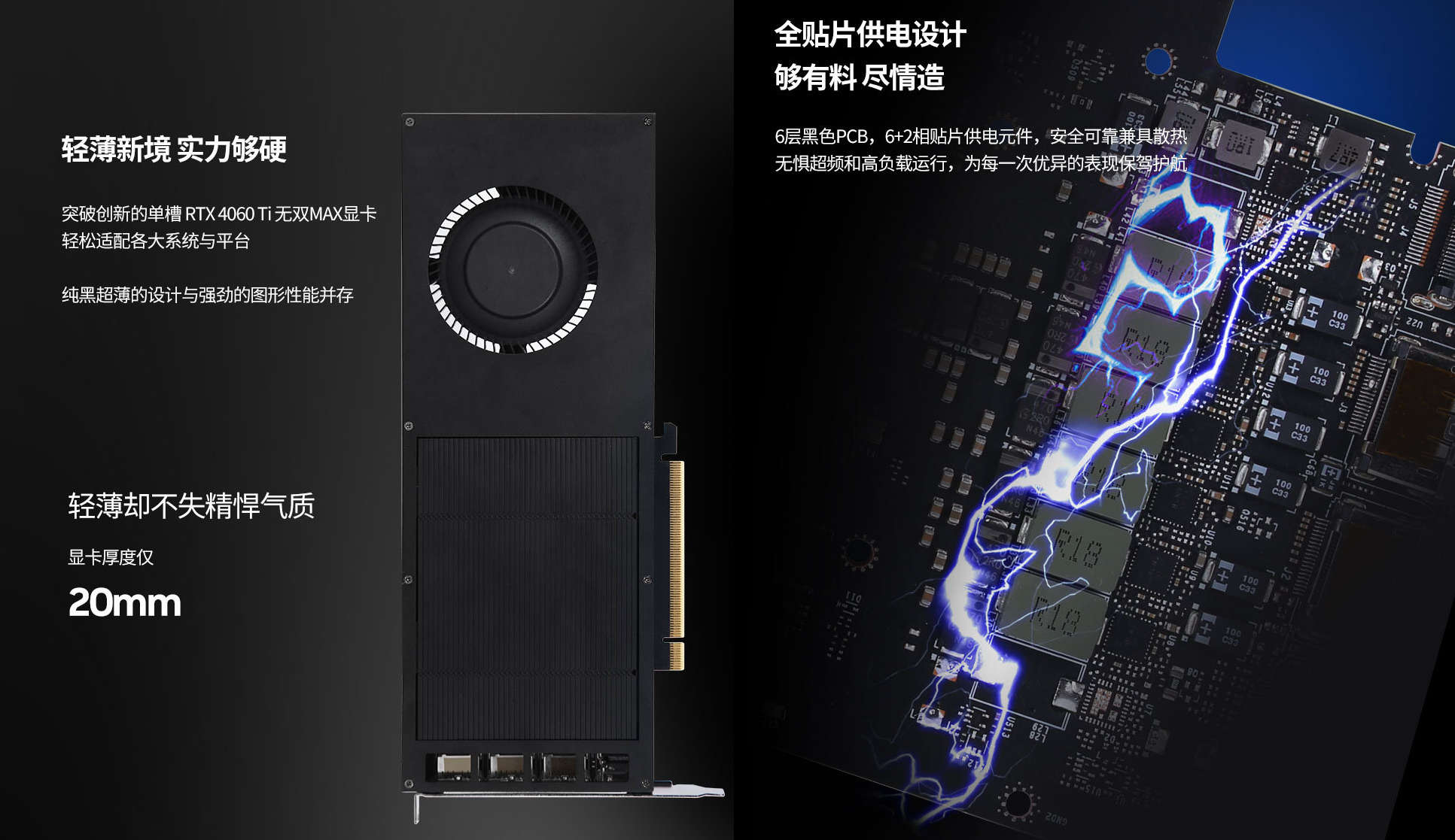 First GeForce RTX 4060 Ti 16GB single-slot blower design has been spotted -  VideoCardz.com : r/nvidia