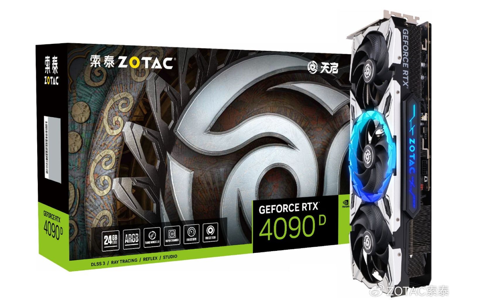 NVIDIA GeForce RTX 4090D is 6% slower than RTX 4090 in first test, OC  support limited 