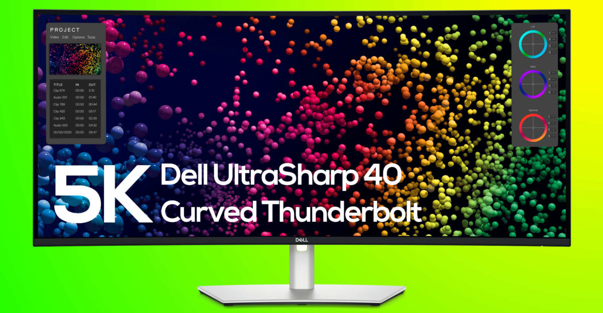 Dell introduces 40-inch 5K 5120×2160 UltraSharp monitor 
