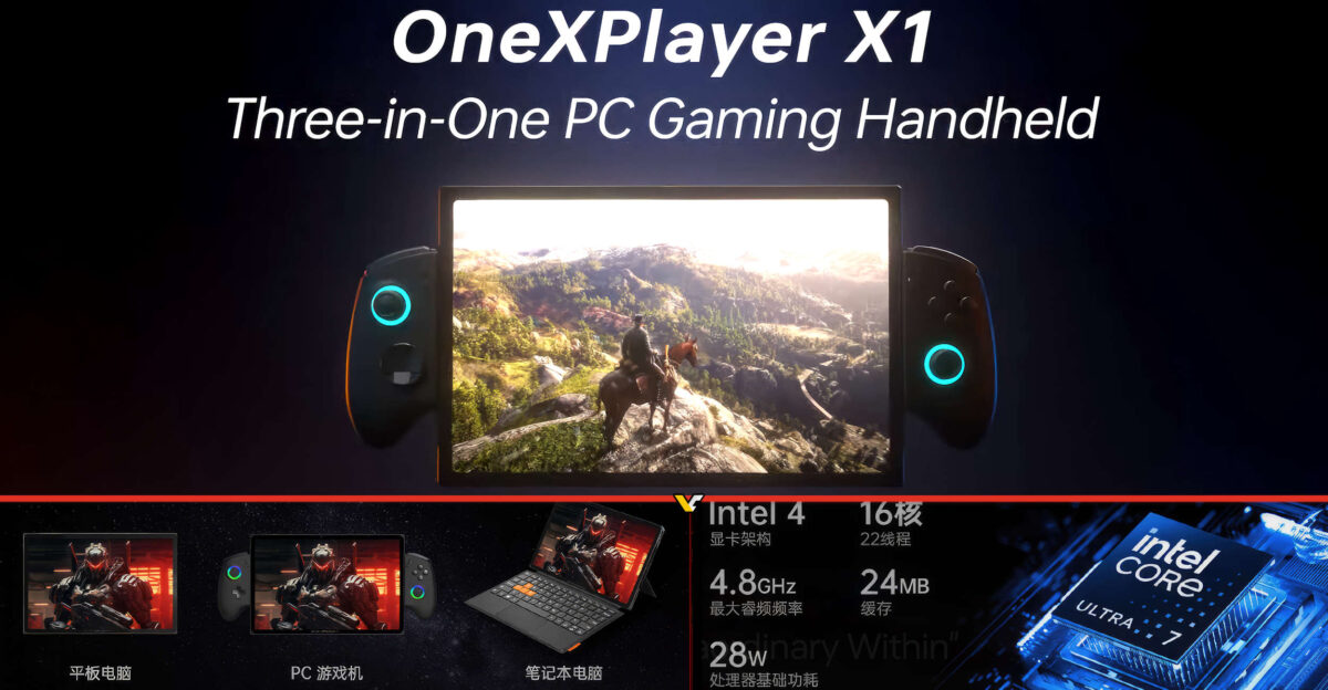 ONEXPLAYER X1 gaming handheld with Intel Core Ultra 7 155H